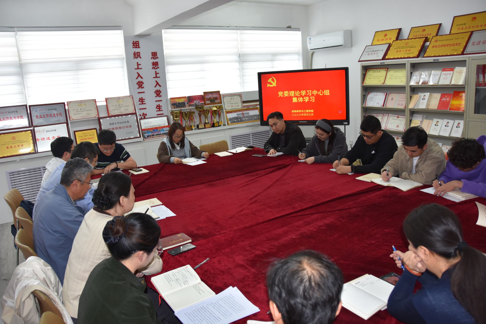 williamhill英国中文召开树立和践行正确政绩观学习教育研讨会