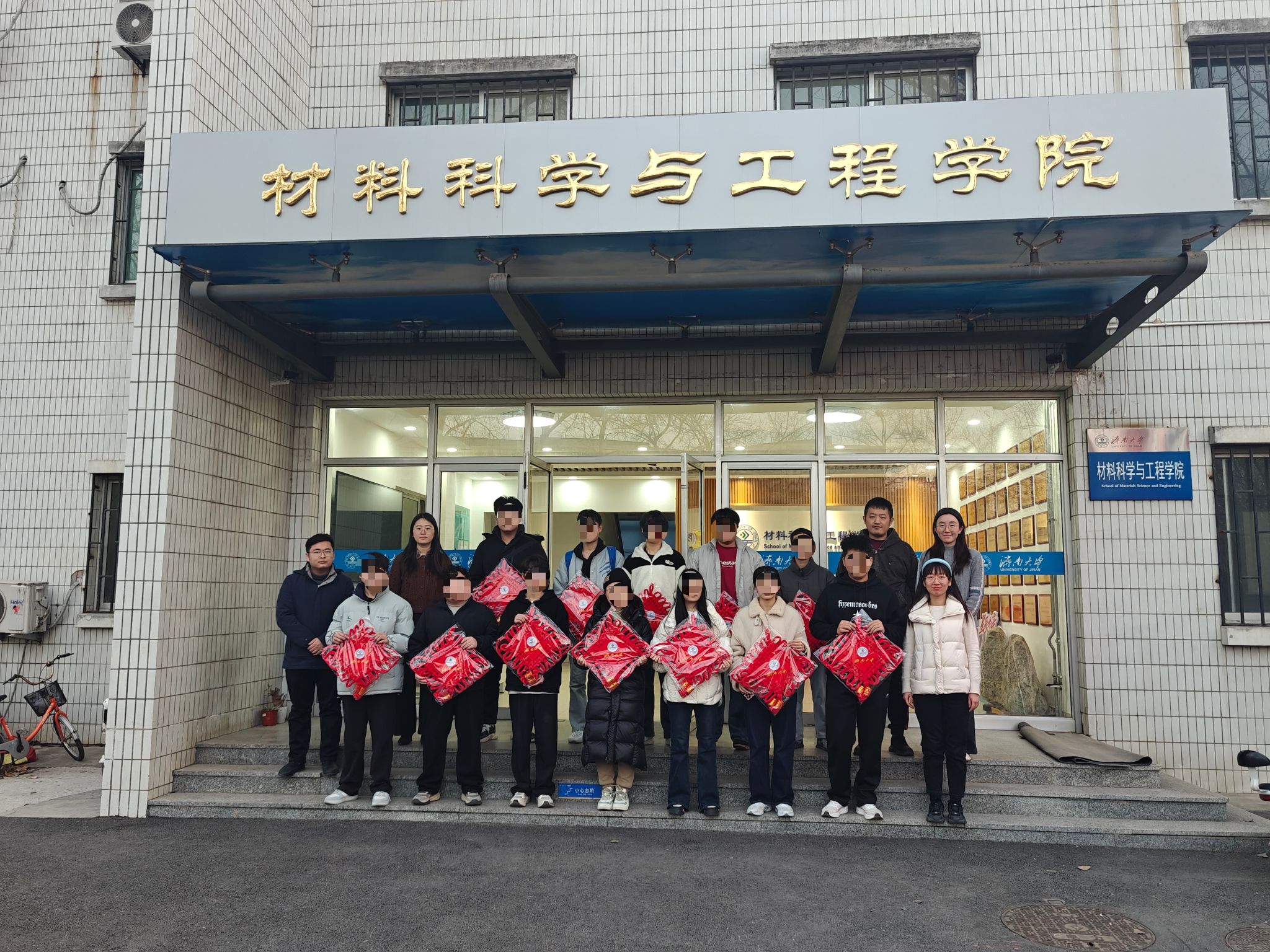 williamhill英国中文扎实推进寒假资助育人工作